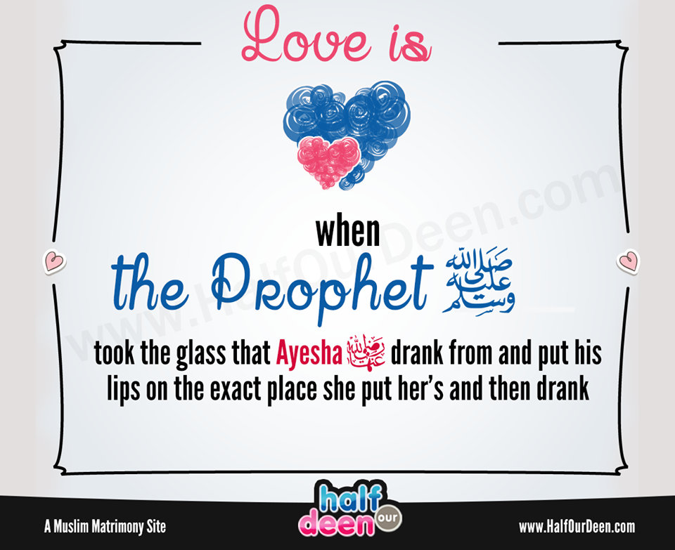 love-between-spouse-prophet-muhammad-ayesha.png